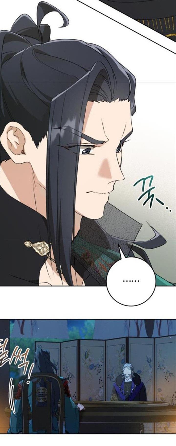 trở thành đứa cháu gái bị ghẻ lạnh trong gia tộc võ giả hùng mạnh chapter 47.1 8