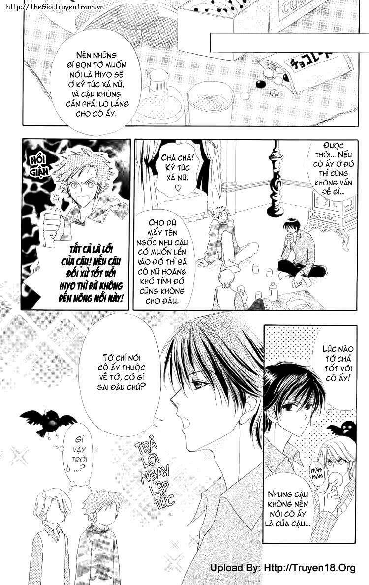 lovely monster chapter 13 16