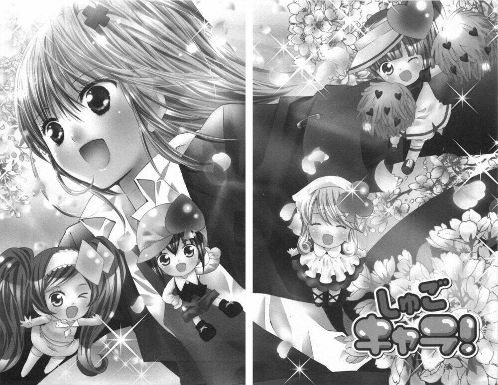 shugo chara chapter 48 6