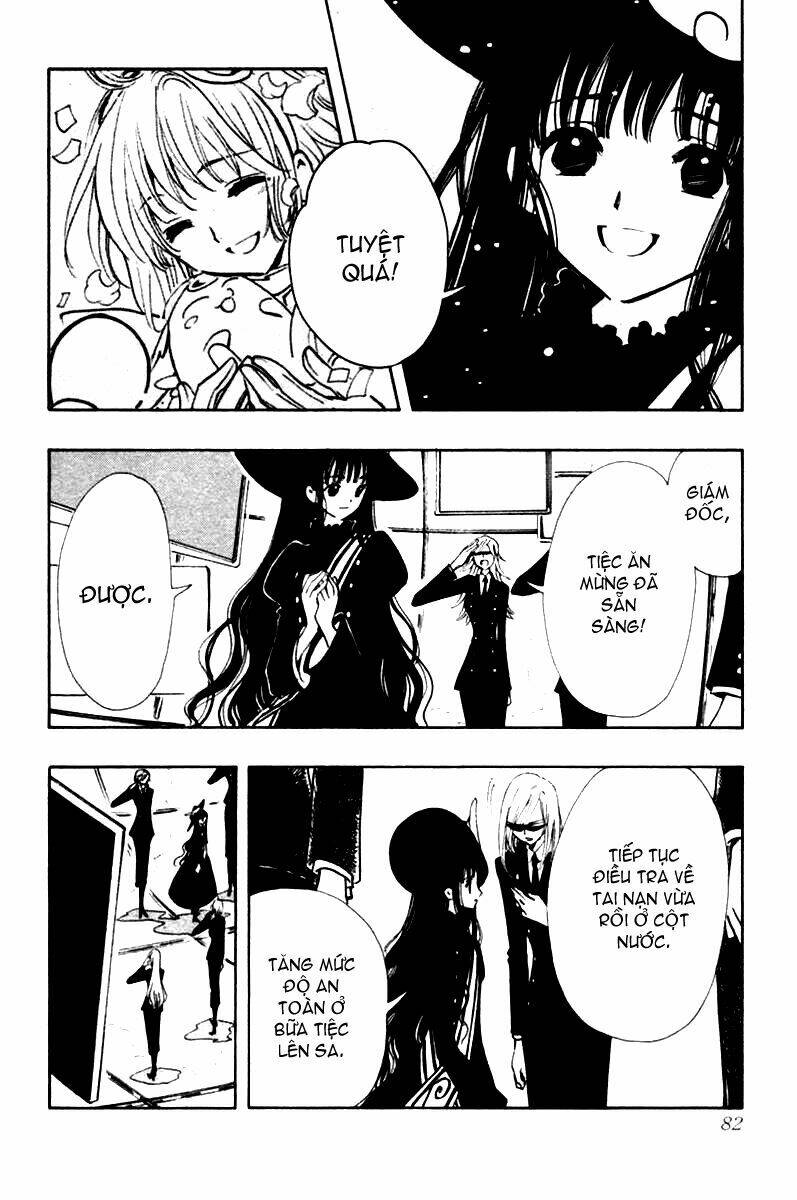 huyền thoại đôi cánh chapter 86 18