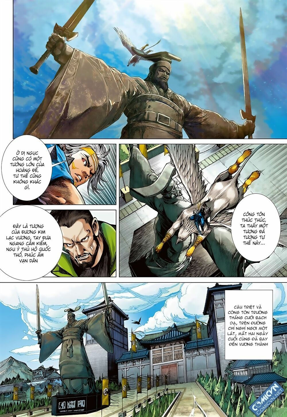 sơn hải kinh truyện chapter 75 28