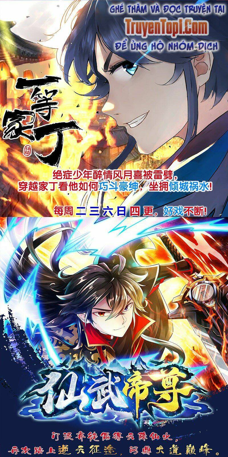 đạo ấn chapter 113 25