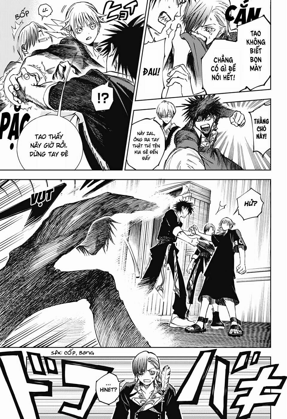 dear call chapter 2 12