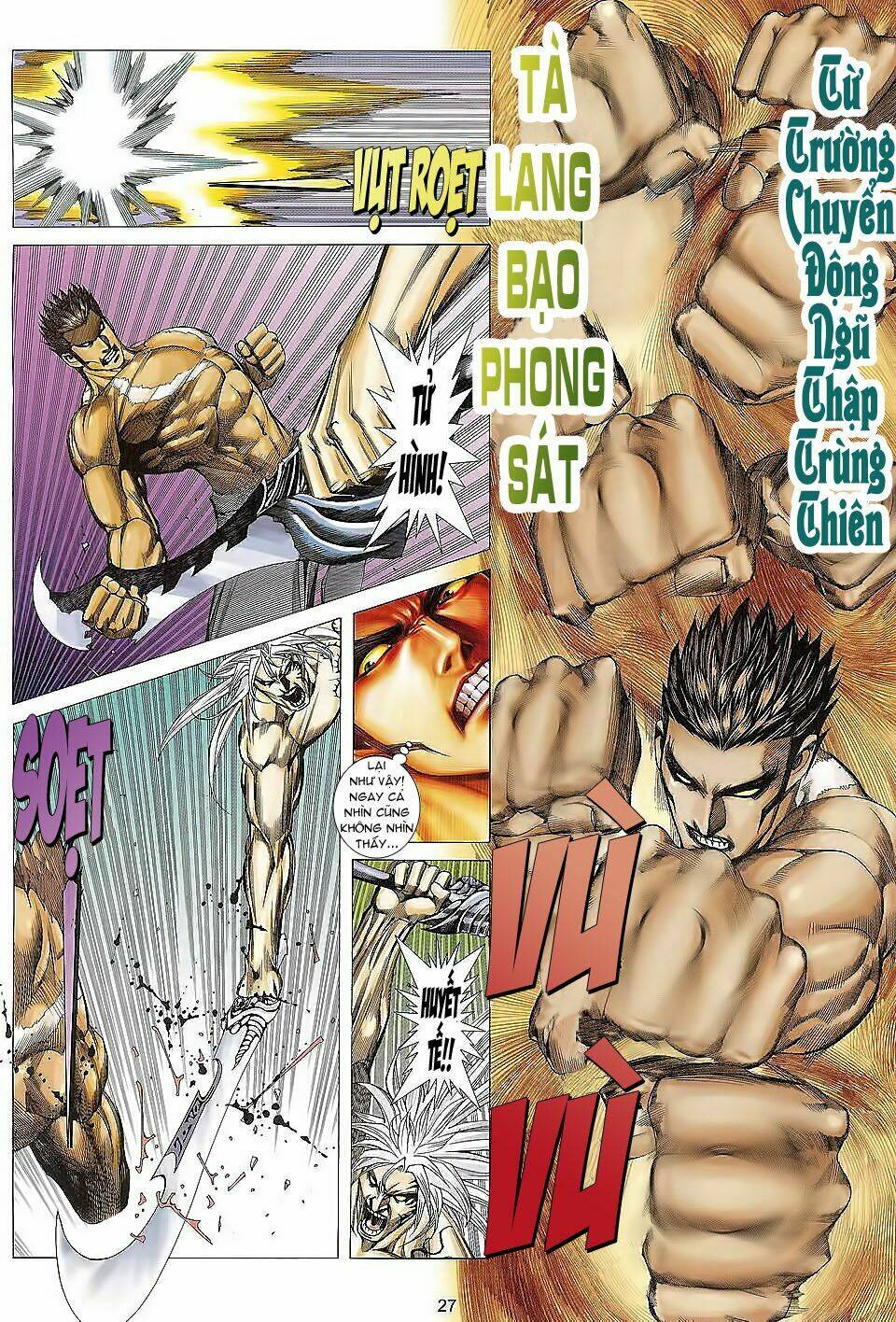 võ thần phượng hoàng chapter 126 20