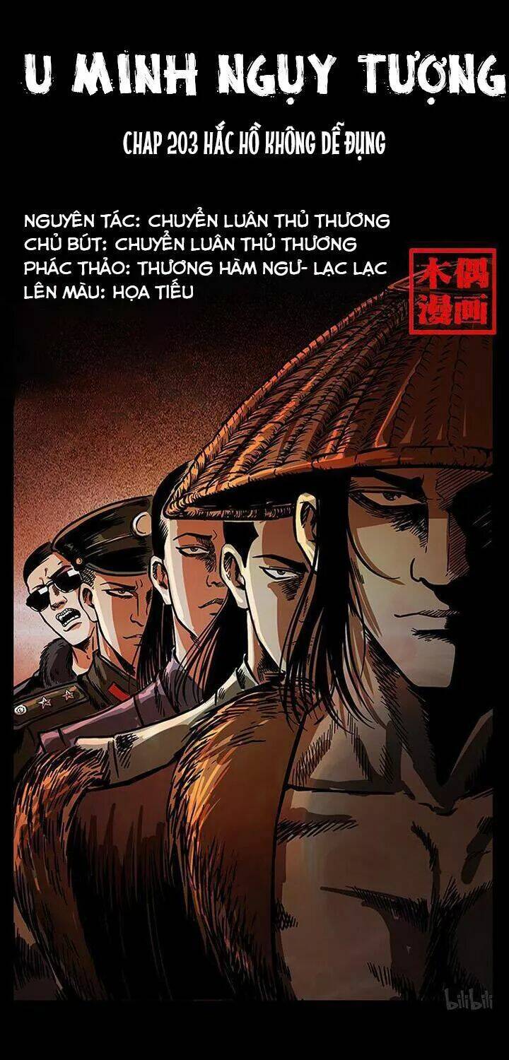 U Minh Ngụy Tượng Chapter 203 1