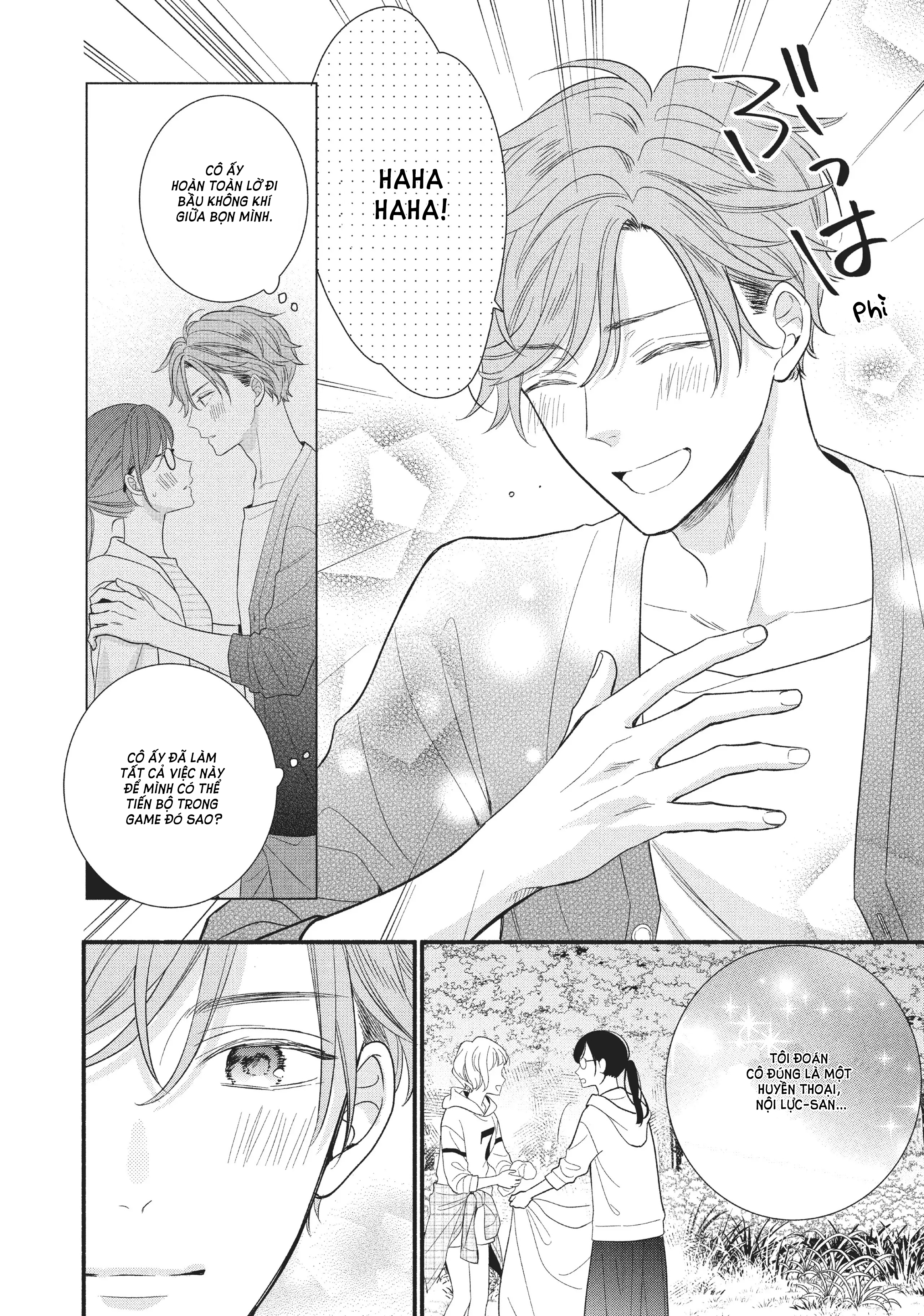 koigakubo-kun đã đánh cắp lần đầu tiên của tôi chapter 4 32