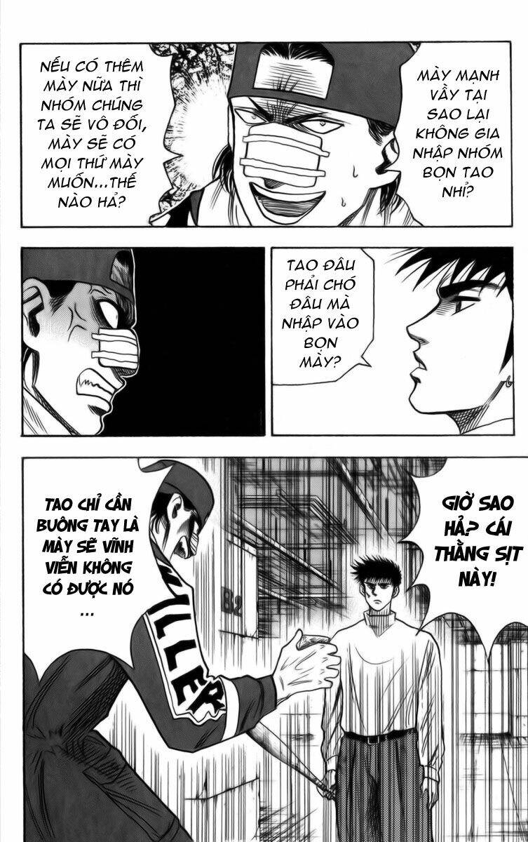 hareluya ii boy chapter 7 9