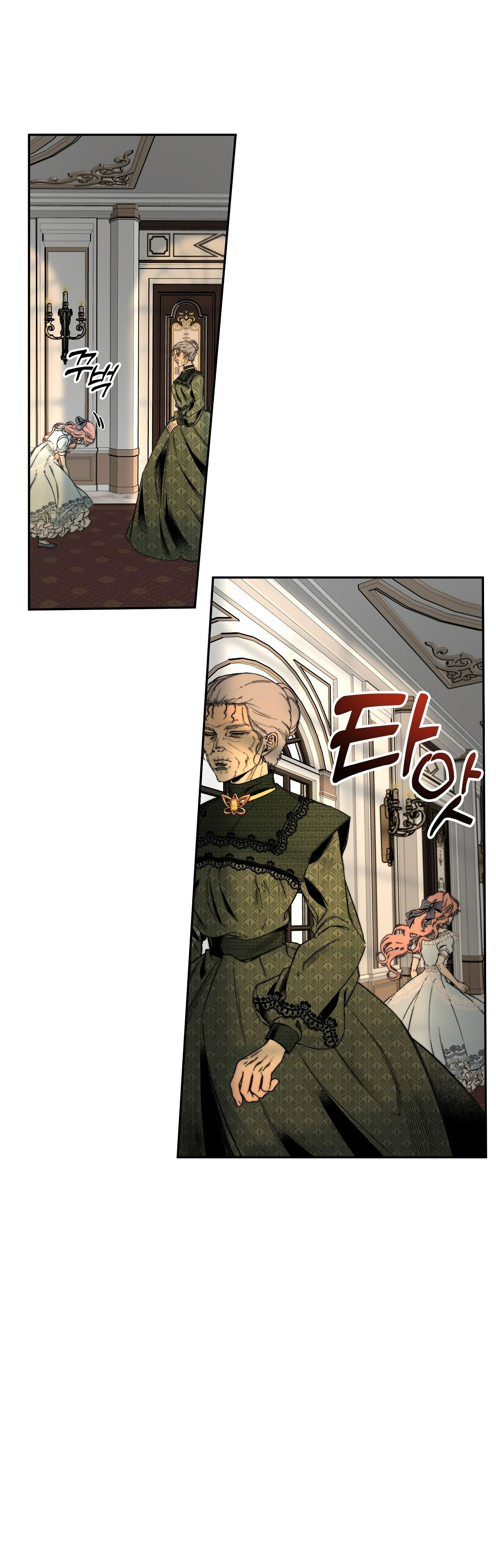 bánh xe của charlotte chapter 7.2 24