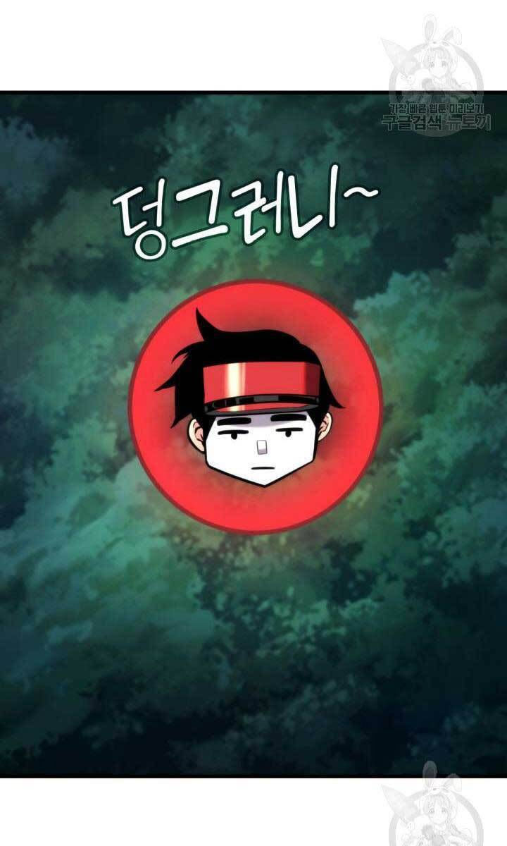 huyền thoại game thủ - tái xuất chapter 84 59