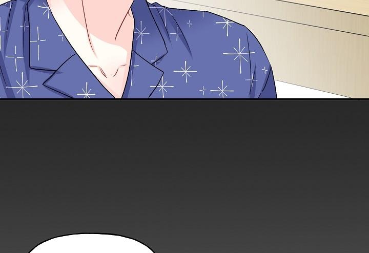 xác suất tình yêu chapter 36 30