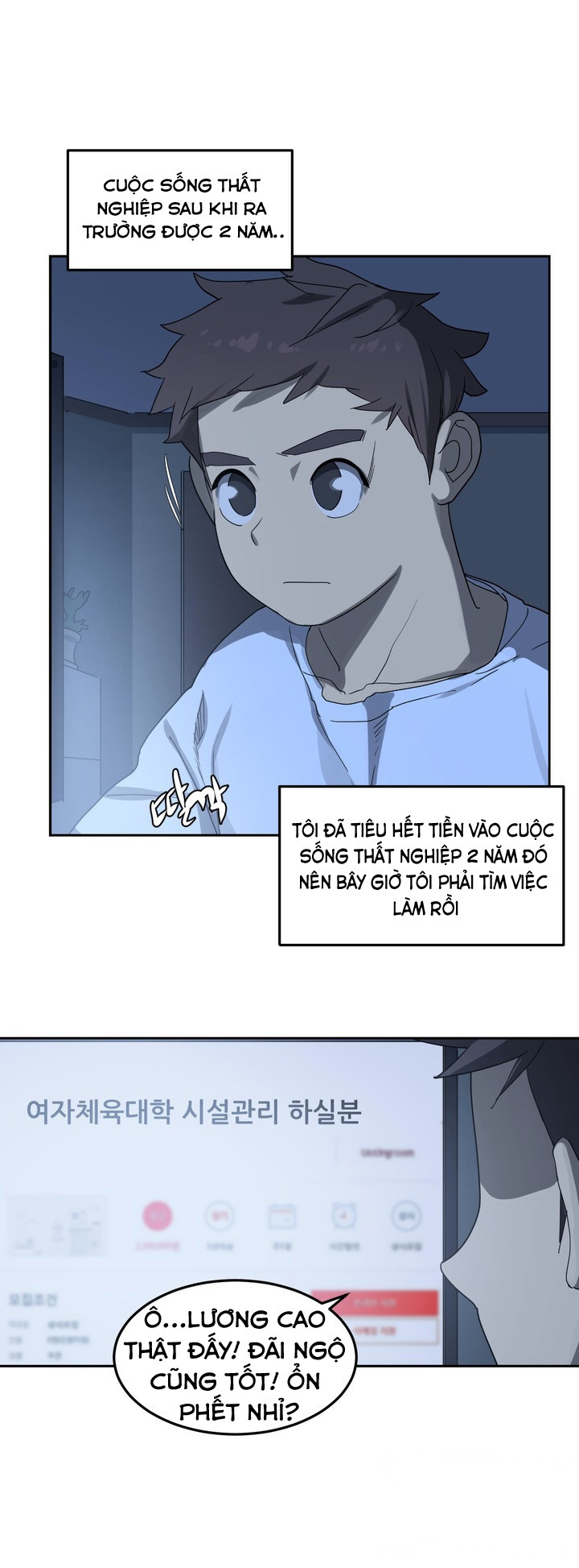 [18] chị gái sexy ở hồ bơi chapter 1 1