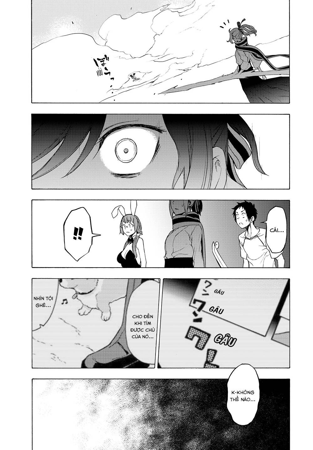 yozakura quartet chapter 167.2 21