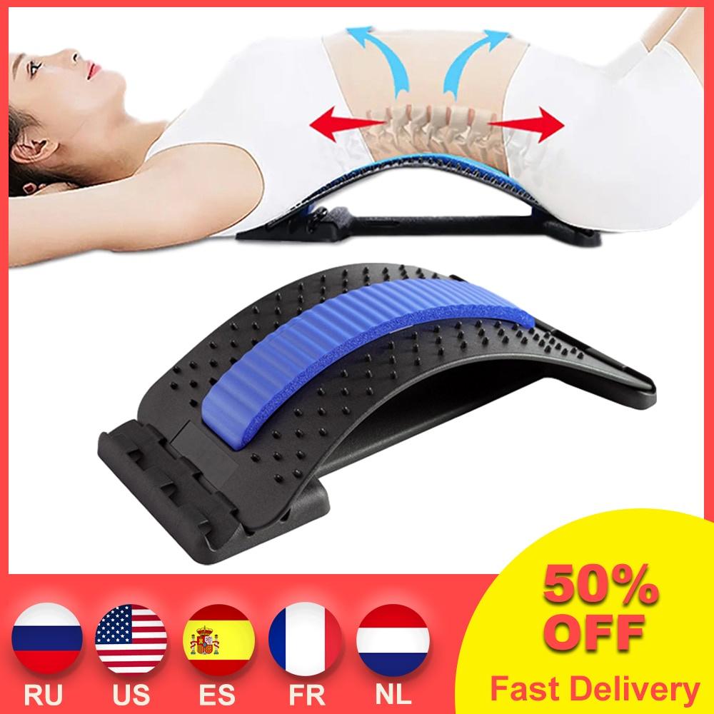 Multi-Level Adjustable Back Massager Stretcher Waist Neck Stretch Fitness Lumbar Cervical Spine Support Pain Relief Relaxation