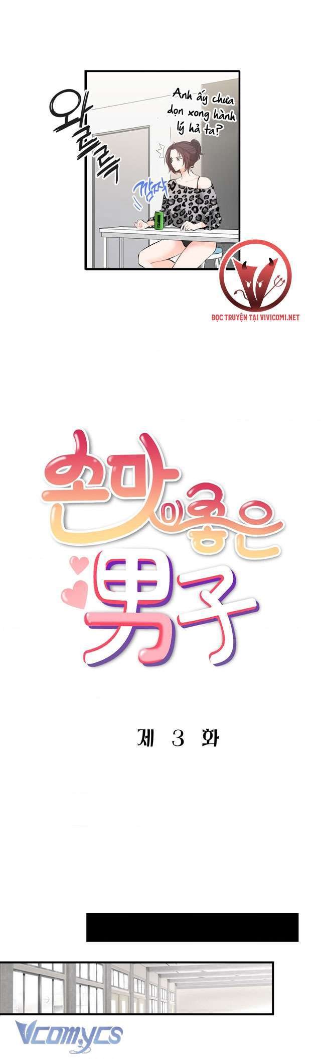 [18+] bàn tay điêu luyện chapter 3 13