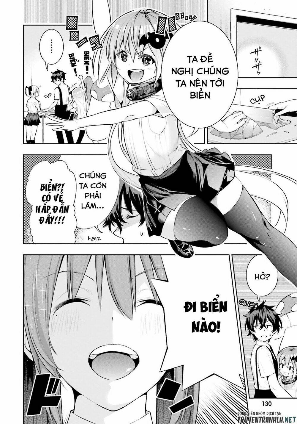 floor ni maou ga imasu chapter 23 6