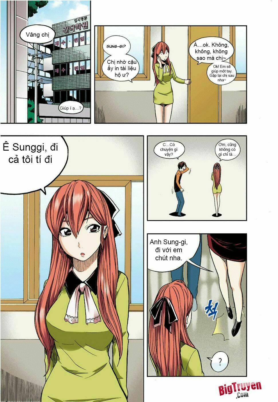 skill of lure - nghệ thuật quyến rũ chapter 11 4