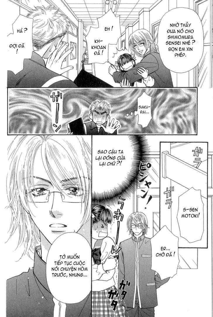 boku to kanojo no xxx chapter 17 14