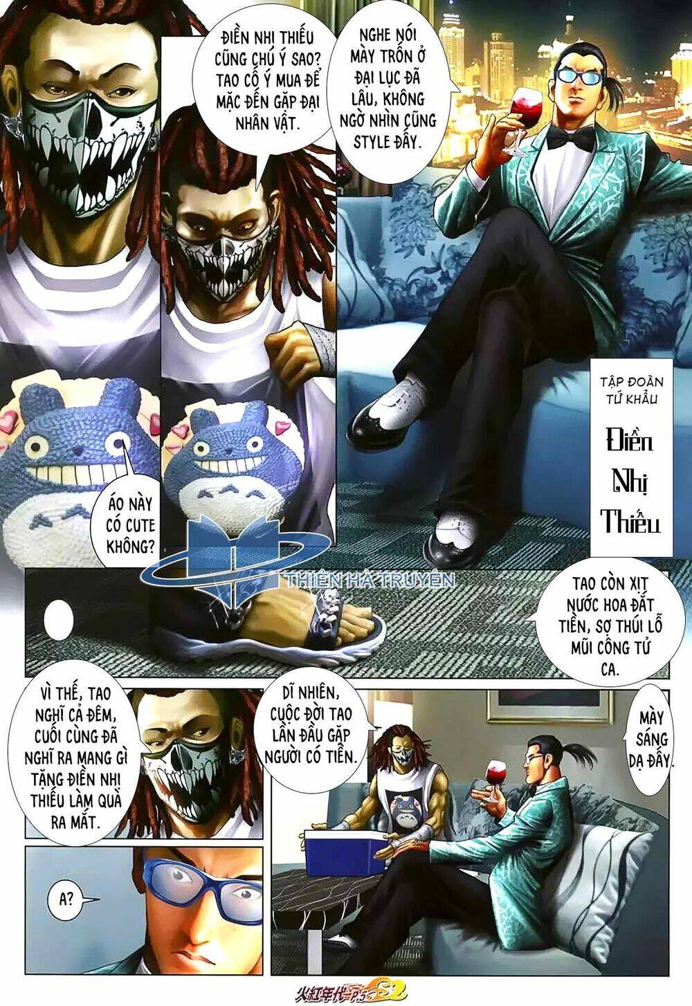 hỏa hồng niên đại hắc cốt đường chapter 1177 4