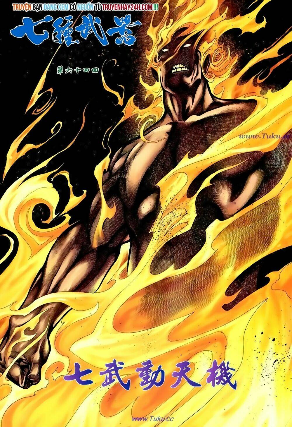 thất chủng vũ khí chapter 64 2