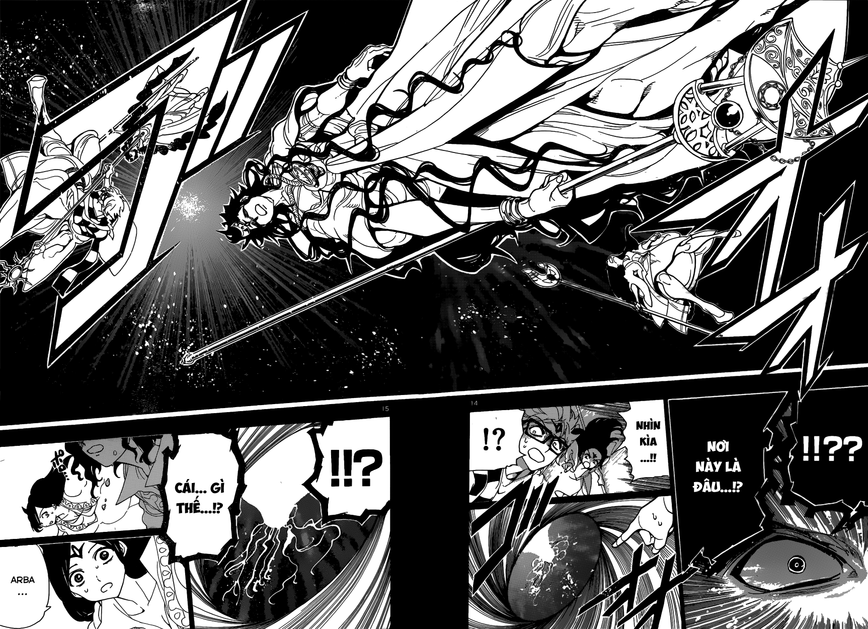 magi - the labyrinth of magic chapter 231 14