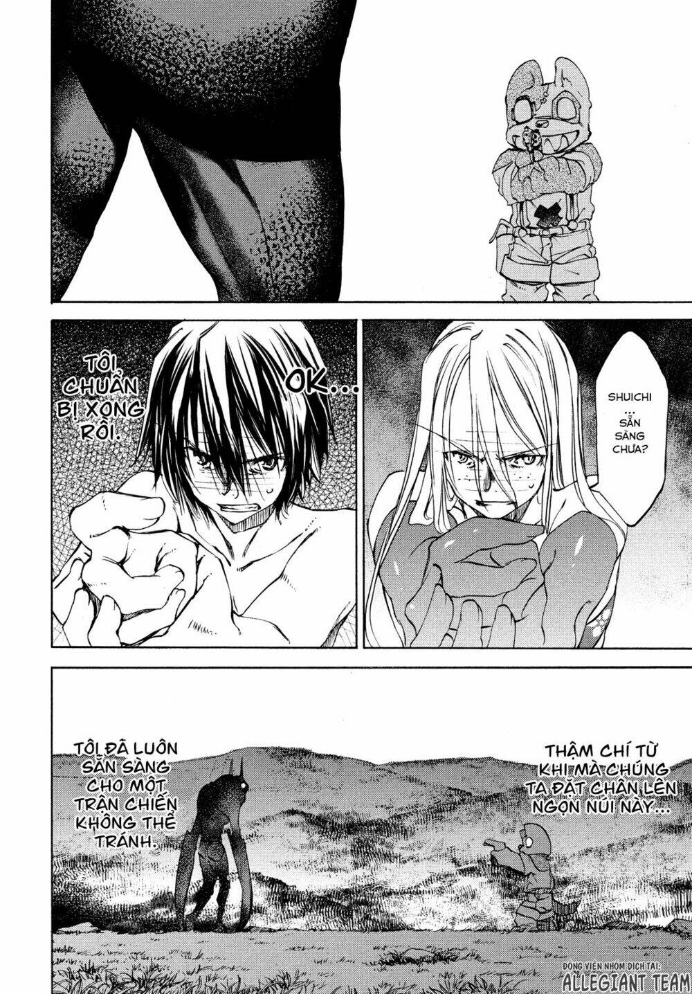 gleipnir - sợi xích thần chapter 13 19