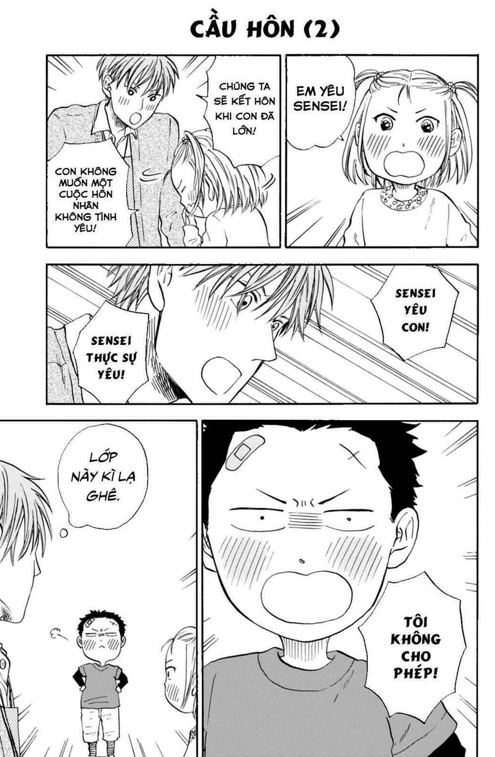 t-sensei chapter 4 17