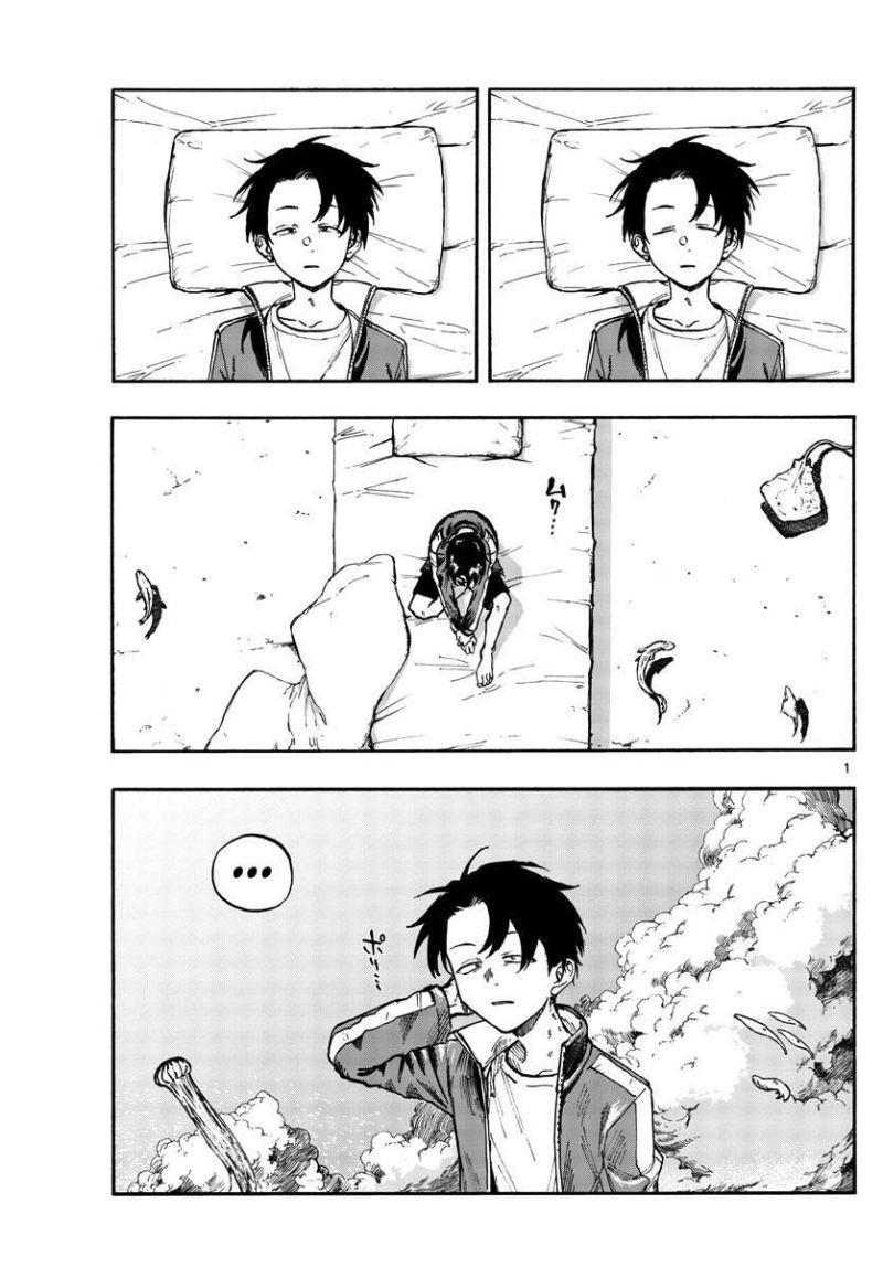 bản nhạc của kẻ đi dạo đêm chapter 108 1