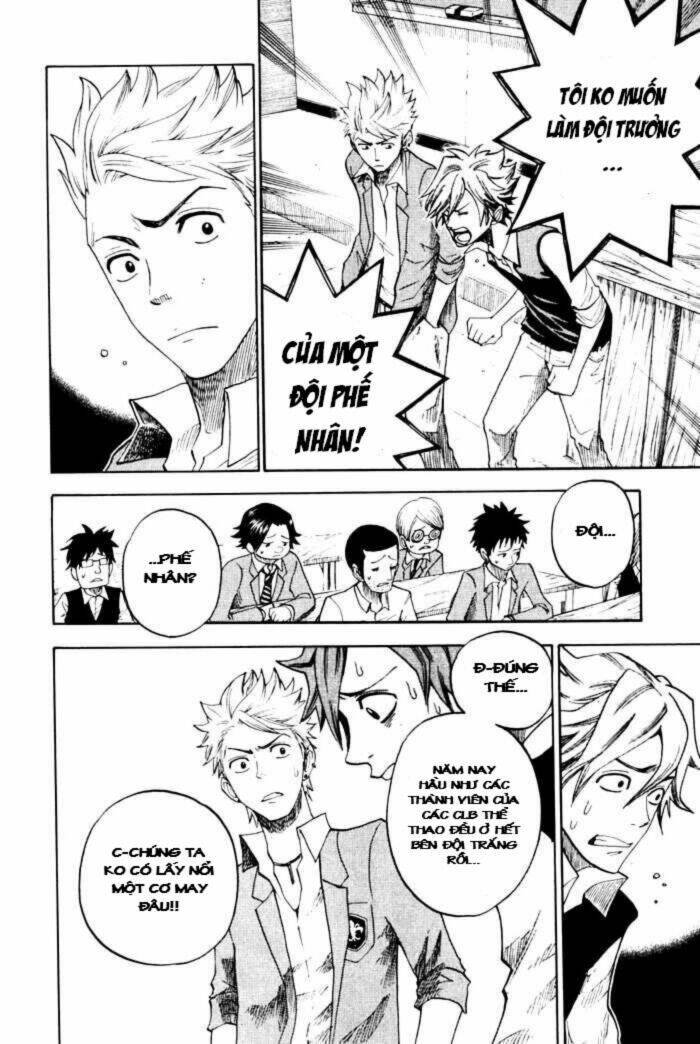 yankee-kun to megane-chan - nhóc quậy và nhỏ 4 mắt chapter 78 17