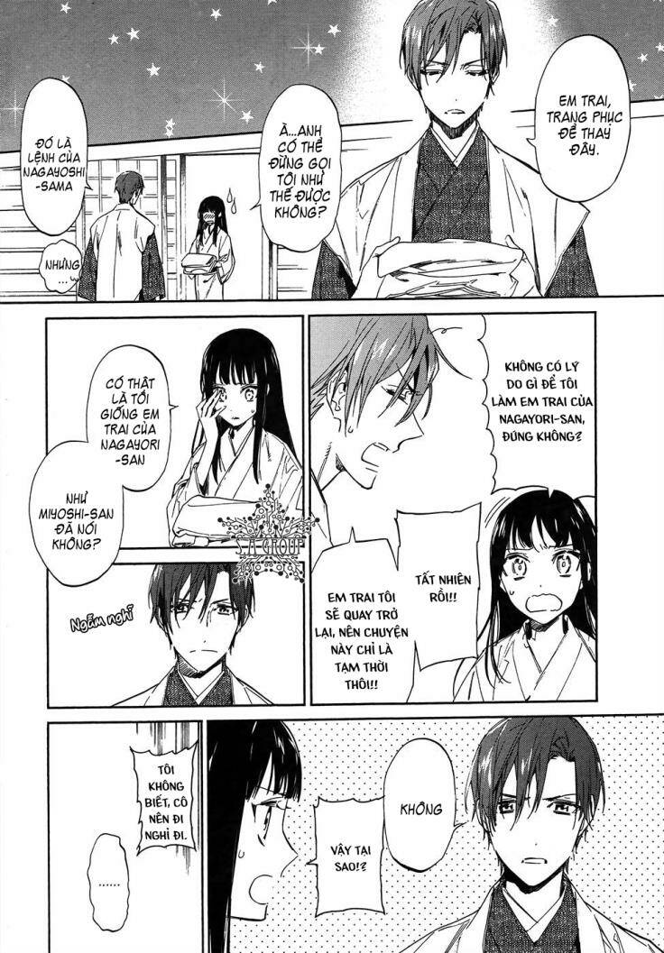 sengoku vamp chapter 2 22