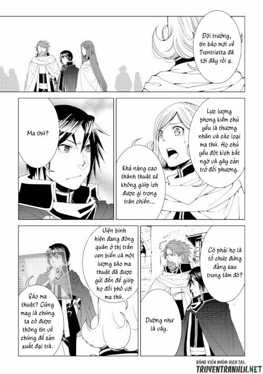 world customize creator chapter 58 13