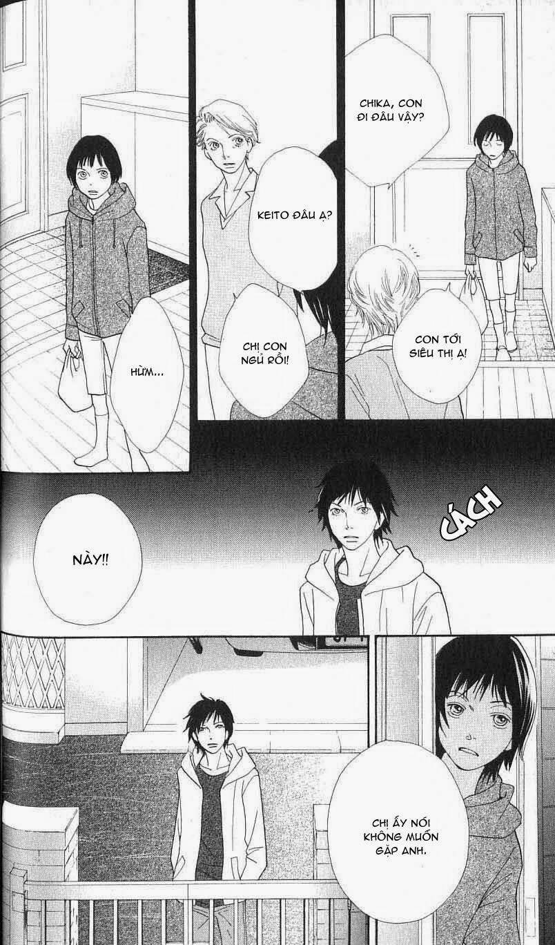 cat street chapter 26 25