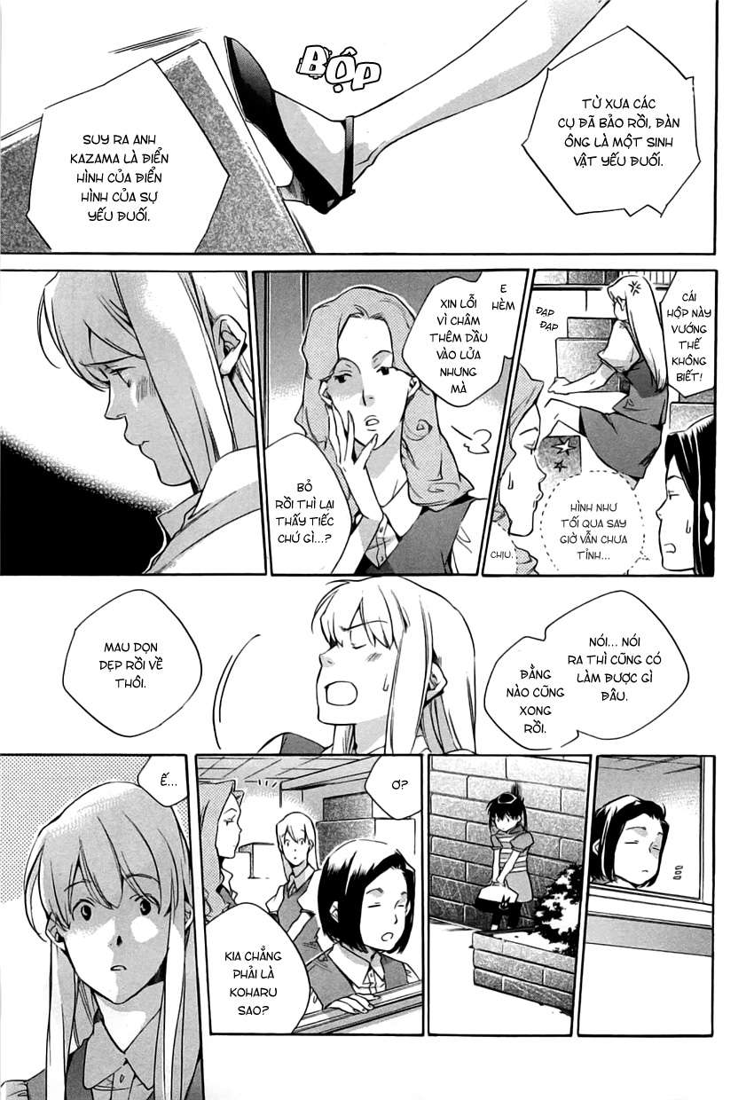 my girl chapter 40 6