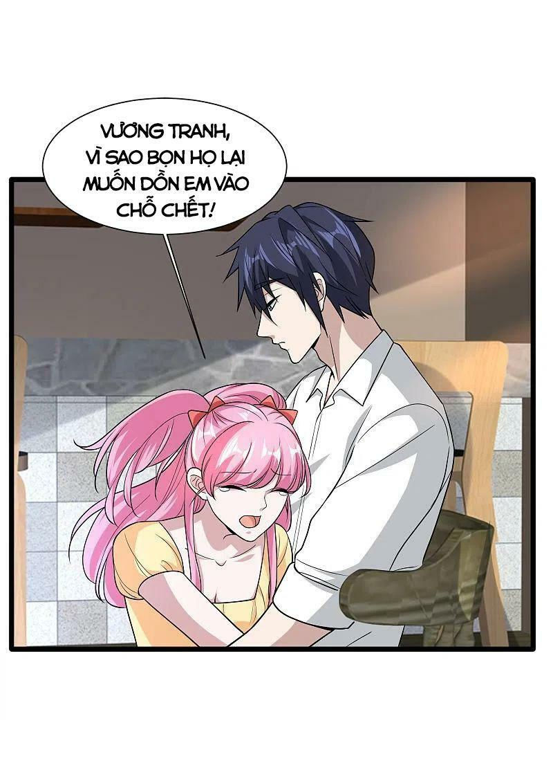 đô thị tà vương chapter 218 6