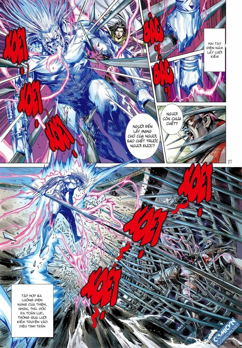 sơn hải kinh truyện chapter 33.2 15