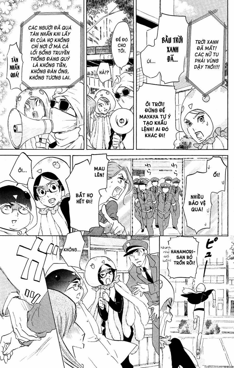 kuragehime (công chúa sứa) chapter 47 9