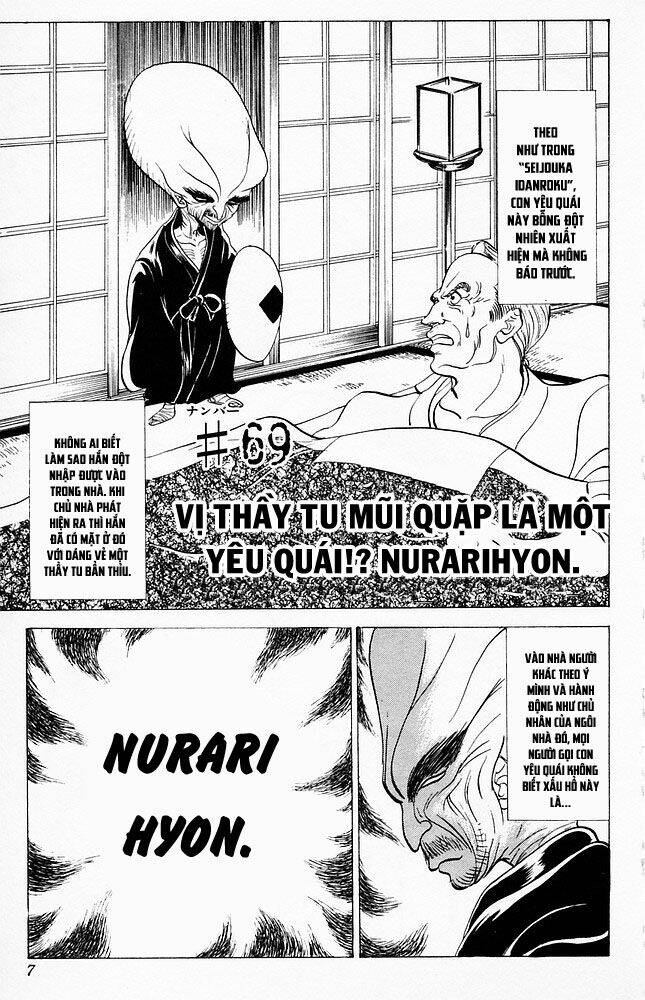 jigoku sensei nube - người thầy dũng cảm chapter 69 1