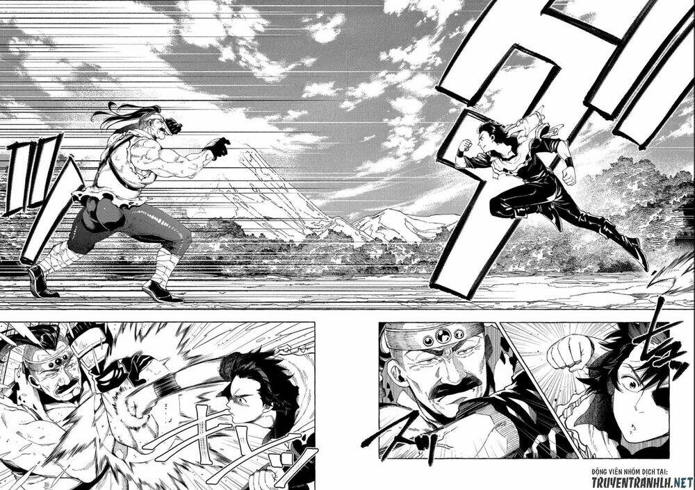 sono mono. nochi ni…(nariie shin’ichirou) chapter 27.2 8