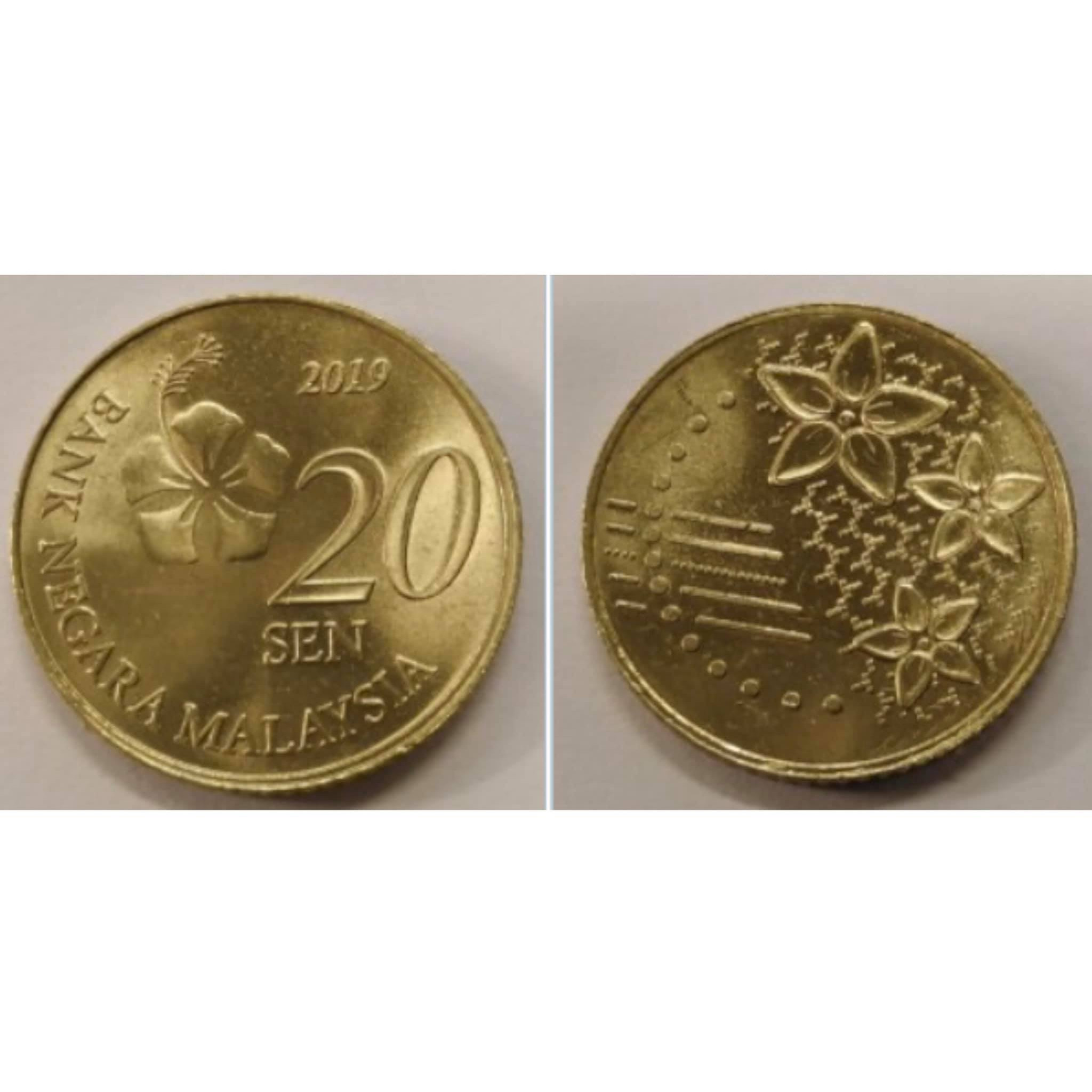 Đồng xu 20 sen Malaysia phiên bản mới