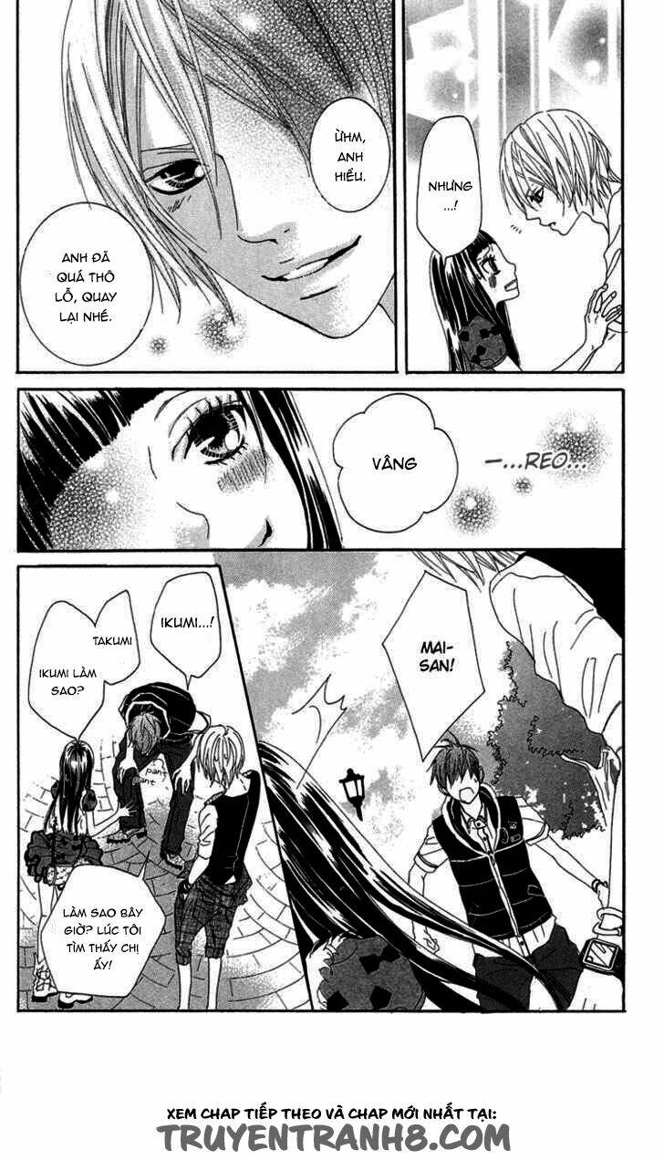 himitsu no ai chan chapter 8 32