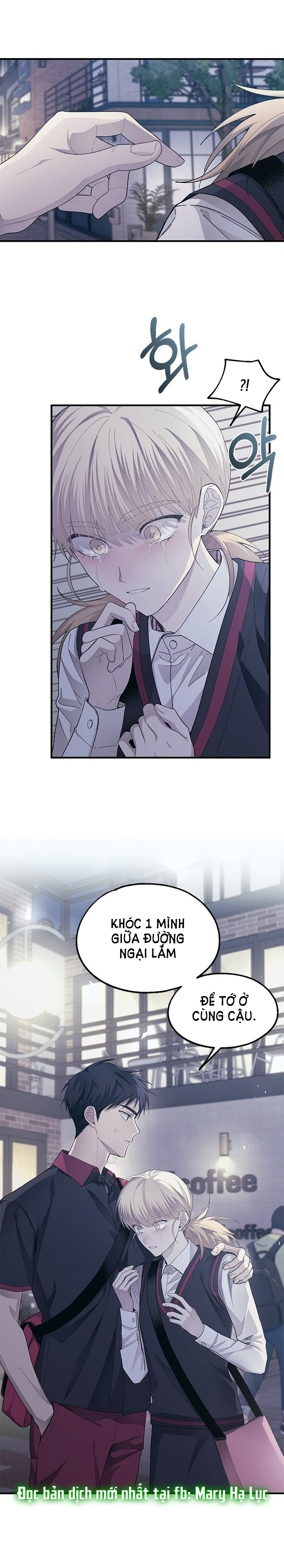 yeonwoo ngây thơ chapter 77.2 12