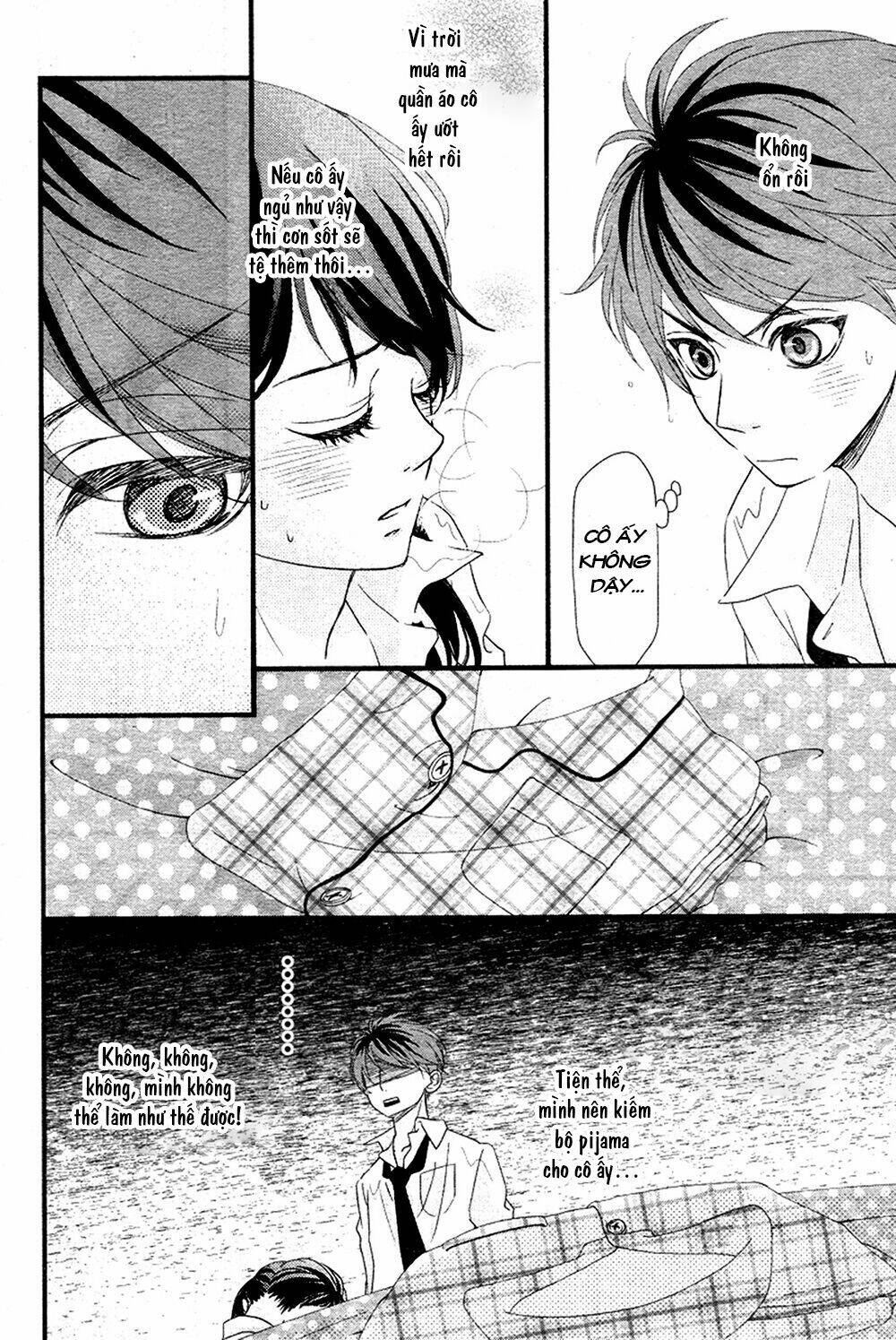 hatsu haru chapter 3 5