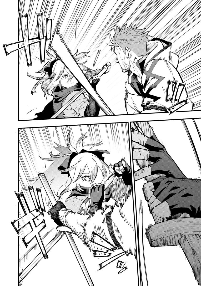 ông chú làng quê trở thành thánh kiếm - dủ chỉ là một thầy giáo kiếm thuật ở quê nhưng đám đệ tử vẫn không buông tha chapter 8 19