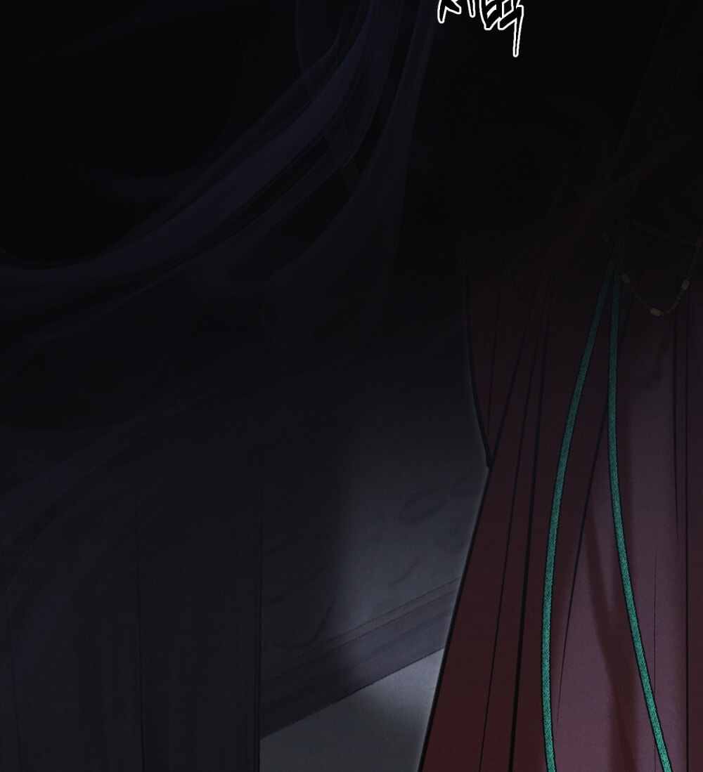 [18+] Đêm Hỗn Loạn chapter 64.2 71