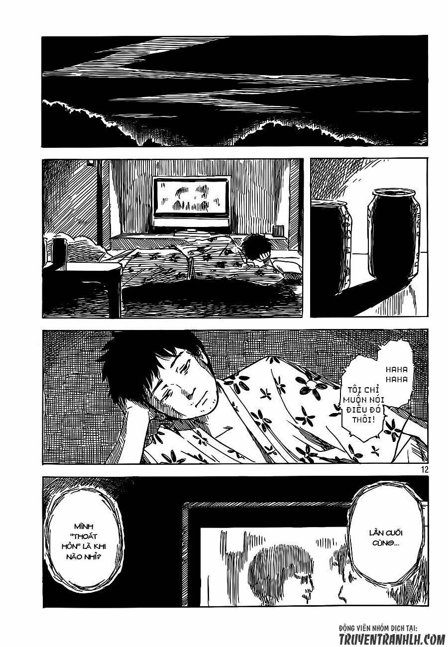 yuutai nova chapter 20 14