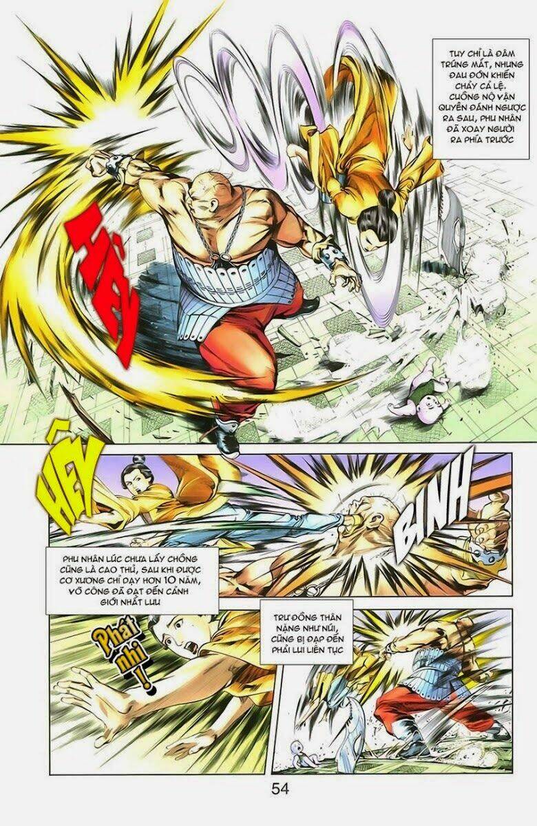 thiên tử truyền kỳ 1 - cơ phát khai chu bản chapter 2 11