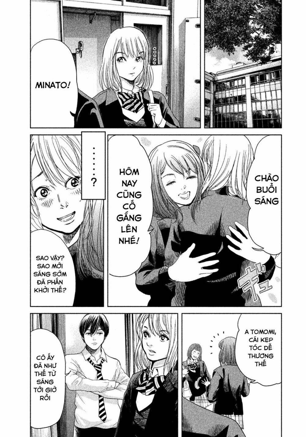 ikenie touhyou chapter 6 8