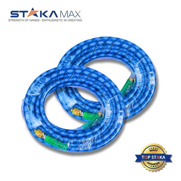 Dây rửa xe mô tơ cao cấp 50m STK (1C/H,5C/T) KA-6486