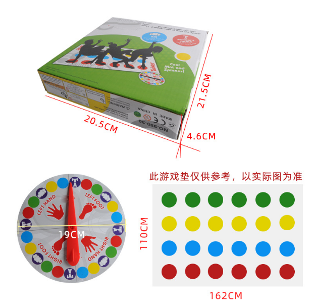 Đồ chơi vận động,trò chơi Twisting chơi theo nhóm trong nhà ngoài trời giúp giải trí rèn luyện phản xạ.gắn kết thành viên