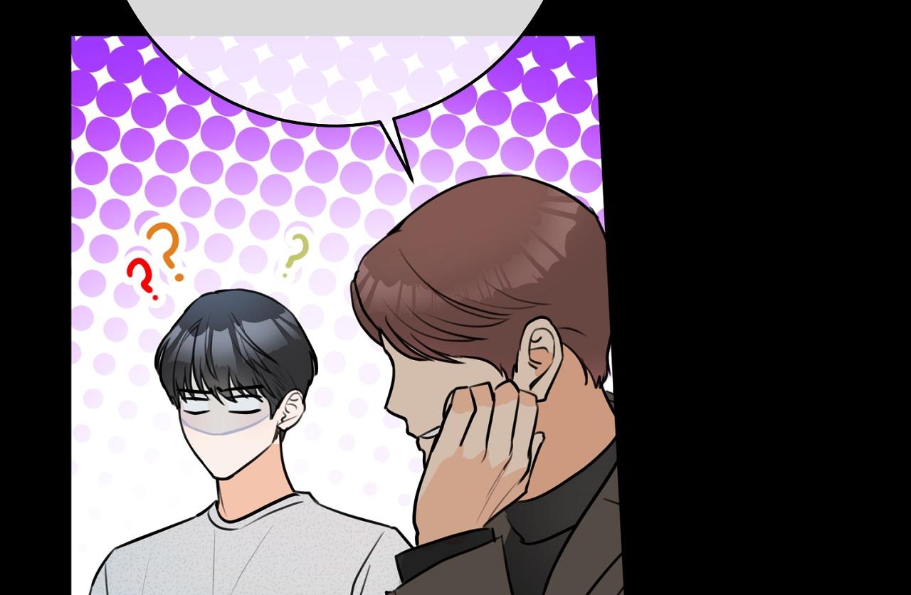 tình mình khó nói chapter 3 69