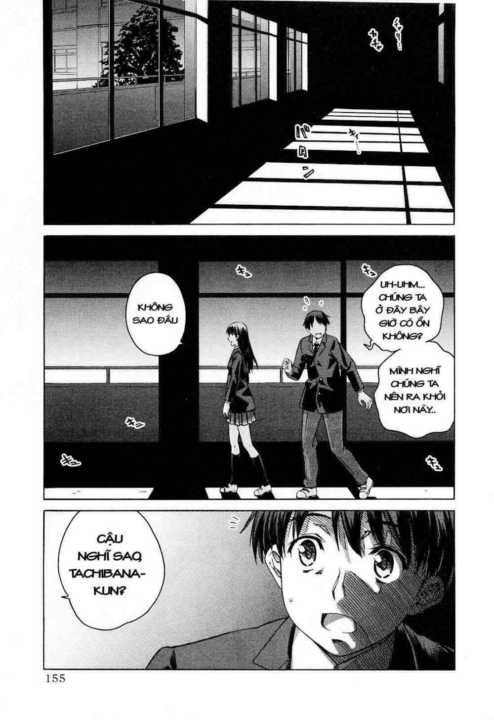 amagami: precious diary - kaoru chapter 16 5